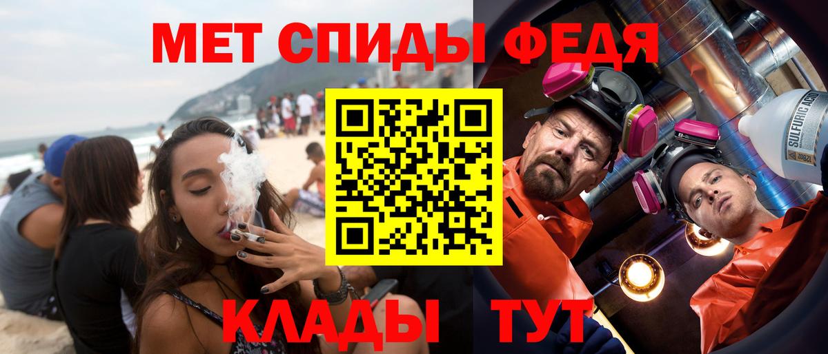 Amphetamine  Вход с VPN  Лыткарино  АМФ  Amphetamine VHQ 