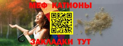 крисы Заволжье