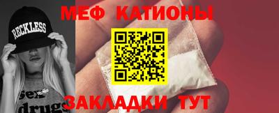 apvp Жуковский