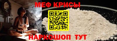 бошки Заводоуковск