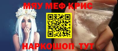 бошки Заводоуковск