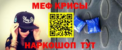 apvp Жуковский