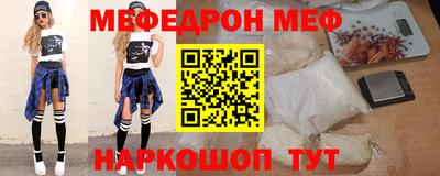 крисы Заволжье