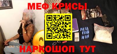 бошки Заводоуковск