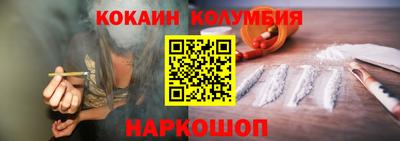 apvp Жуковский