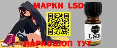 apvp Жуковский