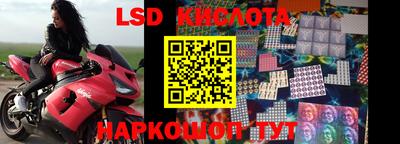 крисы Заволжье