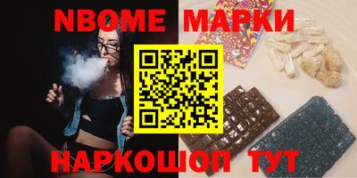 apvp Жуковский