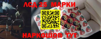 бошки Заводоуковск