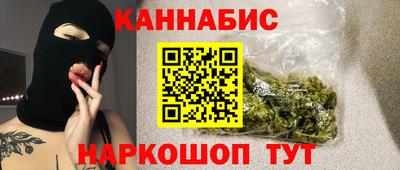 apvp Жуковский