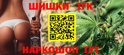 mdma Изобильный