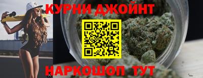 бошки Заводоуковск