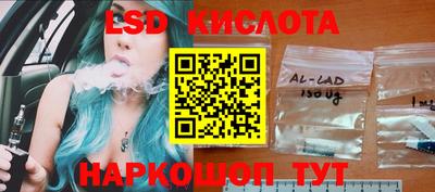 apvp Жуковский