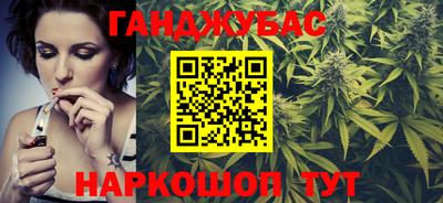 mdma Изобильный