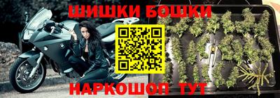 apvp Жуковский