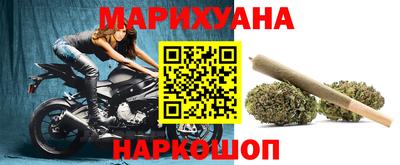 крисы Заволжье