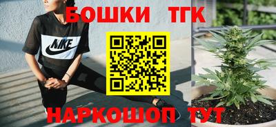 apvp Жуковский