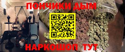 крисы Заволжье
