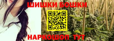 крисы Заволжье