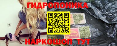 крисы Заволжье