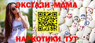крисы Заволжье