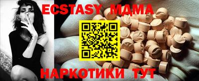 apvp Жуковский