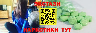 бошки Заводоуковск