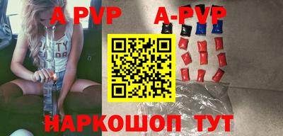 крисы Заволжье