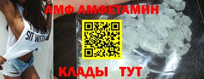 бошки Заводоуковск