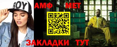 бошки Заводоуковск