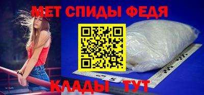 синтетический гашиш Ирбит