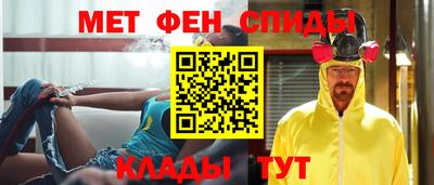 apvp Жуковский