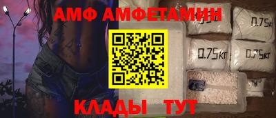 крисы Заволжье