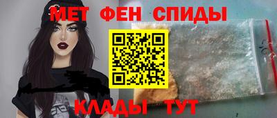 бошки Заводоуковск