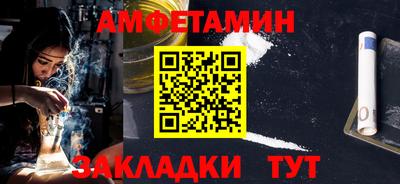 крисы Заволжье