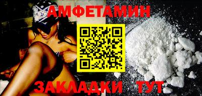 apvp Жуковский