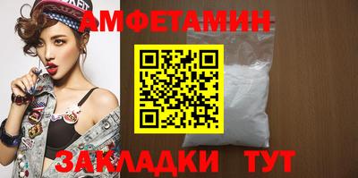 бошки Заводоуковск