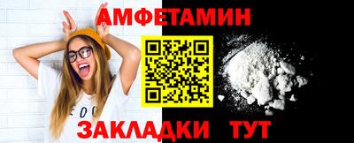 бошки Заводоуковск