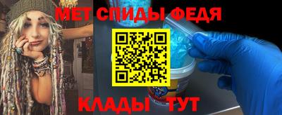 бошки Заводоуковск
