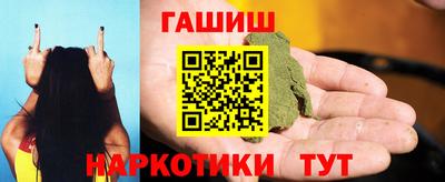 apvp Жуковский