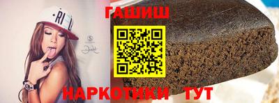 крисы Заволжье