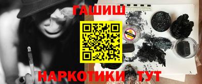 крисы Заволжье