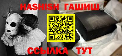 a pvp Ипатово