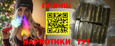 apvp Жуковский