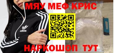 apvp Жуковский