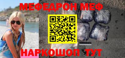бошки Заводоуковск