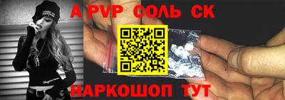 бошки Заводоуковск